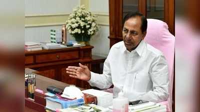 తెలంగాణలో పీఆర్సీకి ఈసీ గ్రీన్ సిగ్నల్ .. నేడు కేసీఆర్ కీలక ప్రకటన 