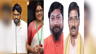 West bengal election: पश्चिम बंगाल के सियासी रण में अपने ही सांसदों पर दांव क्यों लगा रही बीजेपी?