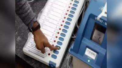 Goa Municipal Election Result: गोवा में निकाय चुनाव में बीजेपी का दबदबा, पणजी की 30 में से 25 पर जीत