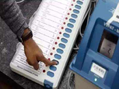Goa Municipal Election Result: गोवा में निकाय चुनाव में बीजेपी का दबदबा, पणजी की 30 में से 25 पर जीत