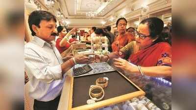 Gold rate in chennai: தங்கம் வாங்க ரேட் பாத்துட்டு போங்க!