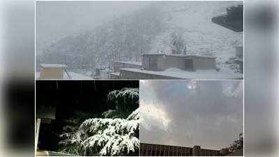 IMD Weather News: मौसम ने फिर बदली चाल, दिल्‍ली-NCR में बारिश तो हिमाचल-उत्‍तराखंड में बर्फबारी