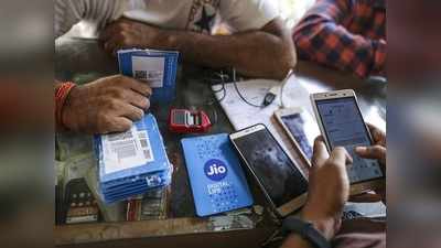 Reliance Jio-র অনবদ্য এই প্ল্যানে 300GB ইন্টারনেট, 500GB পর্যন্ত ডেটা রোলওভার