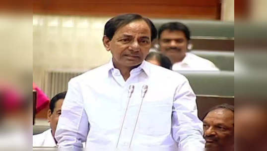 తెలంగాణ ఉద్యోగులకు శుభవార్త... 30 శాతం పీఆర్సీ 