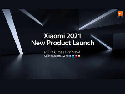 Xiaomi लॉन्च करने वाली है कई धांसू प्रॉडक्ट, 29 मार्च को है खास इवेंट