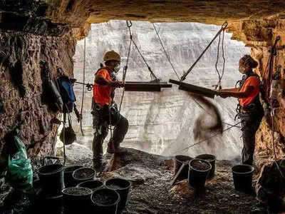 Cave Of Horrors: इजरायल में मौत की गुफा से मिला 6000 साल पुराना बच्‍ची का कंकाल, हैरत में विशेषज्ञ