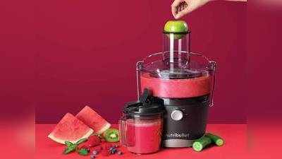 Juicer Buyig Guide : फलों और सब्जियों का फ्रेश जूस अब तुरंत होगा तैयार, हैवी डिस्काउंट पर खरीदें ये Juicer