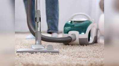 Holi Cleaning : होली पर फास्ट और पर्फेक्ट क्लीनिंग के लिए घर ले आएं ये Vacuum Cleaner