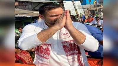 Assam Election : असम चुनाव में एंटी CAA गमछा लेकर पहुंचे तेजस्वी, तिनसुकिया सीट का गुणा-गणित समझिए