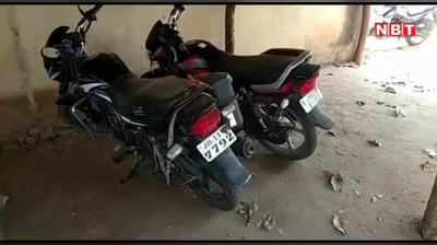 Chatra News: पुलिस ने खदेड़ कर अंतर्राज्यीय गिरोह के दो तस्कर को 2 किलो अफीम के साथ धरा