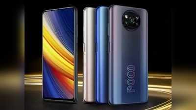 Poco X3 Pro লঞ্চ হল কম দামেই! Snapdragon 860 প্রসেসর, 5160mAh ব্যাটারি, 48MP ক্যামেরার দুর্ধর্ষ ফোন