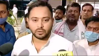 Bihar News : तेजस्वी यादव का दावा असम में कांग्रेस की बनेगी सरकार