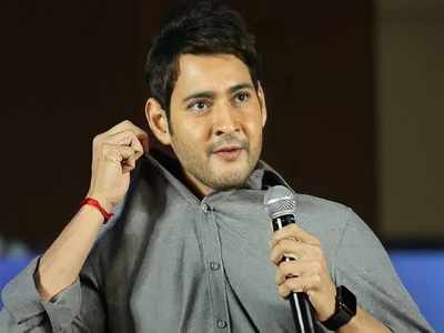 Mahesh Babu: ఆ రోజే కాలర్ ఎగరేసిన మహేష్ బాబు.. ‘మహర్షి’కి జాతీయ అవార్డుల పంటపై దిమ్మతిరిగే రియాక్షన్