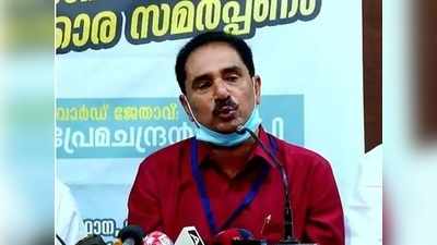 യുഡിഎഫിന്റേത് സാധാരണക്കാര്‍ക്ക് കരുത്ത് പകരുന്ന പ്രകടന പത്രിക: എന്‍കെ പ്രേമചന്ദ്രന്‍, വീഡിയോ കാണാം