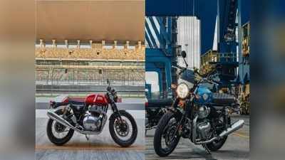 नए अवतार में लॉन्च हुई RE Interceptor INT 650 और Continental GT 650, देखें कीमत