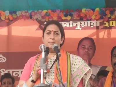 Bengal Election 2021: স্কুটারে চালিয়ে হলদিয়ায় প্রচার করলেন স্মৃতি