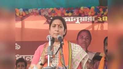 Bengal Election 2021: স্কুটারে চালিয়ে হলদিয়ায় প্রচার করলেন স্মৃতি