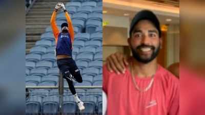 IND v ENG : मोहम्मद सिराज बने सुपरमैन! हवा में उछलकर पकड़ा कैच, बीसीसीआई ने वीडियो शेयर कर पूछा-यह कोई पक्षी है या प्लेन?