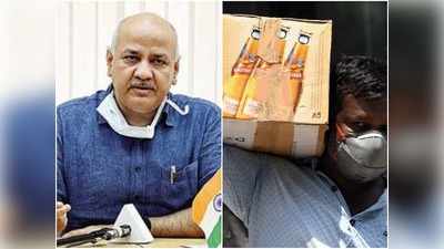 Delhi New Liquor Policy: नई एक्साइज पॉलिसी का फायदा, अब NCR में शराब पीने नहीं जाएंगे दिल्ली के युवा