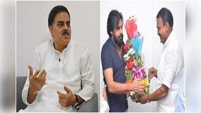 ఎమ్మెల్యే రాపాకను రావొద్దన్న జనసైనికులు.. నాదెండ్ల మాత్రం పవన్ పేరు చెప్పి ట్విస్ట్, వీడియో వైరల్