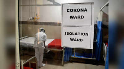 corona new cases in Faridabad: हर दिन मिलने वालों मरीजों की संख्या 30 के बार, रिकवरी रेट में भी आई गिरावट