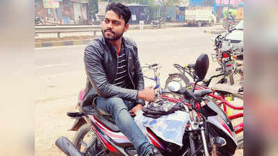 Gorakhpur News: गोरखपुर में जेल वार्डन भर्ती दौड़ में गश खाकर गिरे युवक, एक की मौत, एक गंभीर