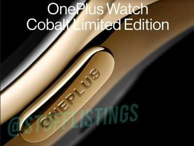 OnePlus Watch के स्पेसिफिकेशन्स और फीचर्स लॉन्च से पहले लीक