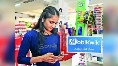 MobiKwik IPO: লক্ষ্য ১,৫০০ কোটি টাকা! সেপ্টেম্বরের মধ্যে শেয়ার ছাড়বে Mobikwik