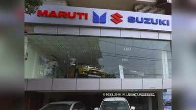 ফের গাড়ির দাম বাড়াচ্ছে Maruti, কত টাকা?