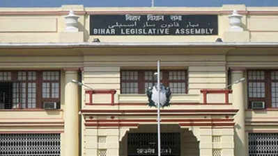 Bihar Vidhan Sabha : बिहार विधानसभा में जेडीयू की पावर बैलेंस की तैयारी, डिप्टी स्पीकर के लिए हजारी ठोक रहे ताल