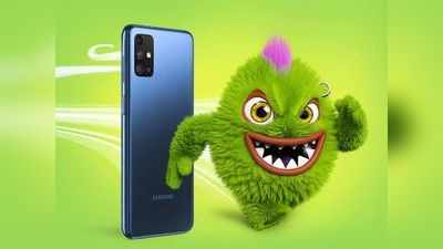 7000mAh बैटरी वाले Samsung Galaxy M51 पर मिल रही भारी छूट, जानें दाम व ऑफर