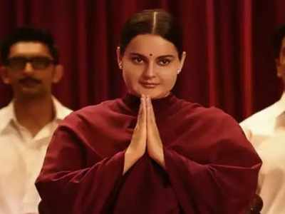 Thalaivi Trailer: অবিকল জয়ললিতা, ট্রেলারে চমকে দিলেন কঙ্গনা