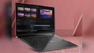 5 Star Rated Laptops : प्रोफेशनल वर्कर्स के लिए बेस्ट है यह फास्ट प्रोसेसिंग Laptop, जानें सभी ऑफर