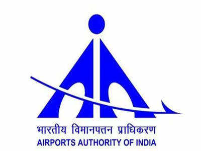 AAI: ఎయిర్‌పోర్ట్స్‌ అథారిటీ ఆఫ్‌ ఇండియాలో ఉద్యోగాలు.. దరఖాస్తుకు మార్చి 25 ఆఖరు తేది