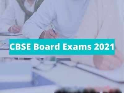CBSE 10, 12 Board Exams 2021: ಮುಂಬರುವ ಪರೀಕ್ಷೆ ಕುರಿತು ಬಹುಮುಖ್ಯ ನೋಟಿಸ್ ಬಿಡುಗಡೆ