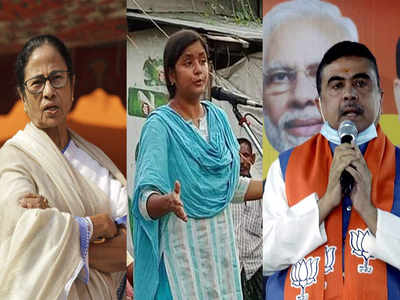 West Bengal Elections 2021: नंदीग्राम में ममता-सुवेंदु को कितनी बड़ी चुनौती दे पाएंगी महागठबंधन की मीनाक्षी मुखर्जी?