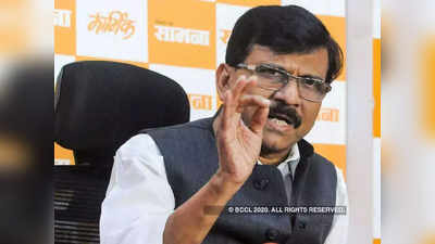 sanjay raut : महाराष्ट्रातील महाविकास आघाडी ही शिवसेनेची राजकीय मजबुरी: संजय राऊत