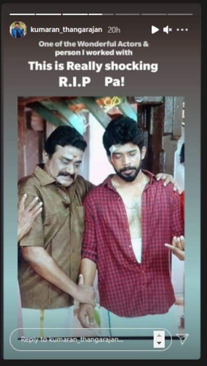 Venkatesh Death