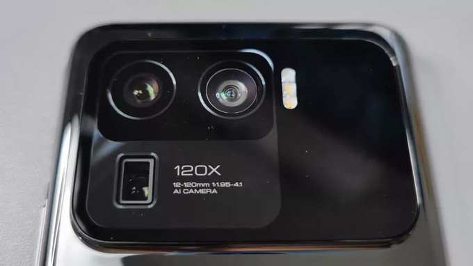 Xiaomi Mi 11 Ultra Camera