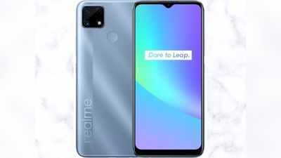 Realme C25 स्मार्टफोन लॉन्च, इसमें है 6000mAh बैटरी और 48MP कैमरा