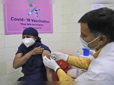 coronavirus vaccine : १ एप्रिलपासून ४५ वर्षांवरील सर्वांना करोनाची लस, केंद्राचा निर्णय