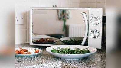 Microwave Ovens : घर पर बनाएं टेस्टी केक और पिज्जा, Microwave Ovens पर मिल रही 33% की छूट