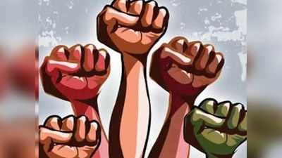 West Bengal Chunav: नंदीग्राम आंदोलन की बलात्कार पीड़िताओं को आज भी है न्याय का इंतजार