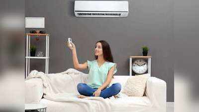 25 হাজার টাকারও কম দামে সেরার সেরা Split AC, 39% ছাড়ে কিনুন শুধুমাত্র Flipkart-এ