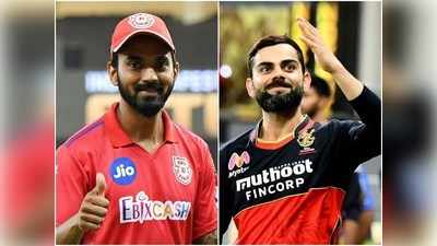 IPL 2021: ഓറഞ്ച് ക്യാപ് നേടാൻ സാധ്യതയുള്ള 5 താരങ്ങൾ; ഒരാൾ സർപ്രൈസ്, ഒരേയൊരു വിദേശതാരം!!