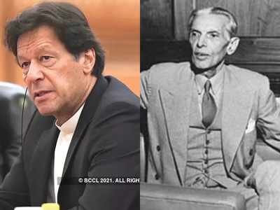 Pakistan Day 2021: जिन्ना के सपनों का पाकिस्तान बनाना चाहते हैं इमरान खान, लेकिन आज आज कैसे हैं हालात?