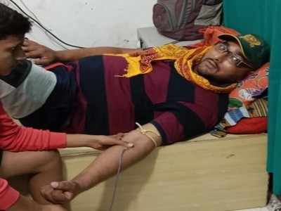Ara News : हिंदू शिक्षक ने खून देकर बचाई मुस्लिम महिला की जान,  सगे-संबंधी नहीं आए काम