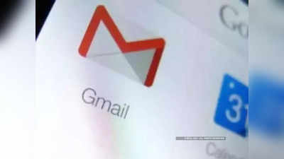 Gmail, Google Pay और Chrome हुआ क्रैश, जानें इसे तुरंत ठीक करने का तरीका