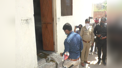 कानपुर : 2 दिन से लापता थी महिला, कमरे की सीढ़ियों से बहता खून...पड़ोसियों के पुलिस को सूचना देने पर हुआ खुलासा