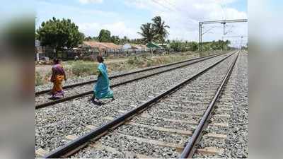 Bhopal Samachar: प्यार का दर्दनाक अंत, प्रेमी जोड़े ने ट्रेन से कट कर दे दी जान
